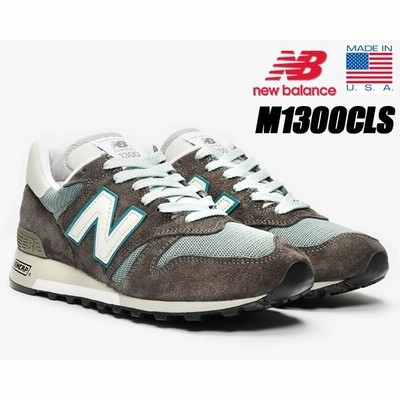 NEW BALANCE M1300CLS MADE IN U.S.A. width D ニューバランス 1300 CL S スニーカー NB スティール ブルー ワイズ D | LINEショッピング