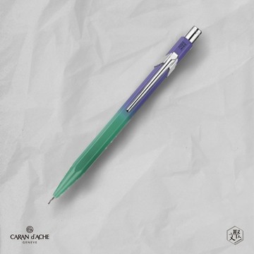 客製化刻字【CARAN D’ACHE 卡達】849 亞洲限量版 自動鉛筆- 北極光 （原廠正貨)