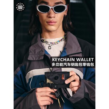 RGH 汽車鑰匙包尼龍掛脖多功能卡包卡套鎖匙扣戶外男小掛包士錢包