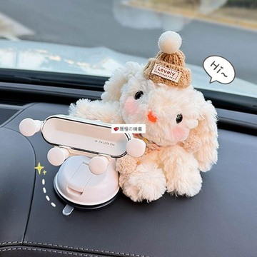 可開發票☆【臺灣精品】💕車載手機支架汽車用中控臺儀表臺吸盤支撐架2026新款導航專用女生