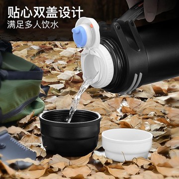 不銹鋼保溫壺大容量便攜保溫水壺家用大號保溫瓶熱水瓶開水瓶