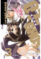 07-GHOST神幻拍檔03