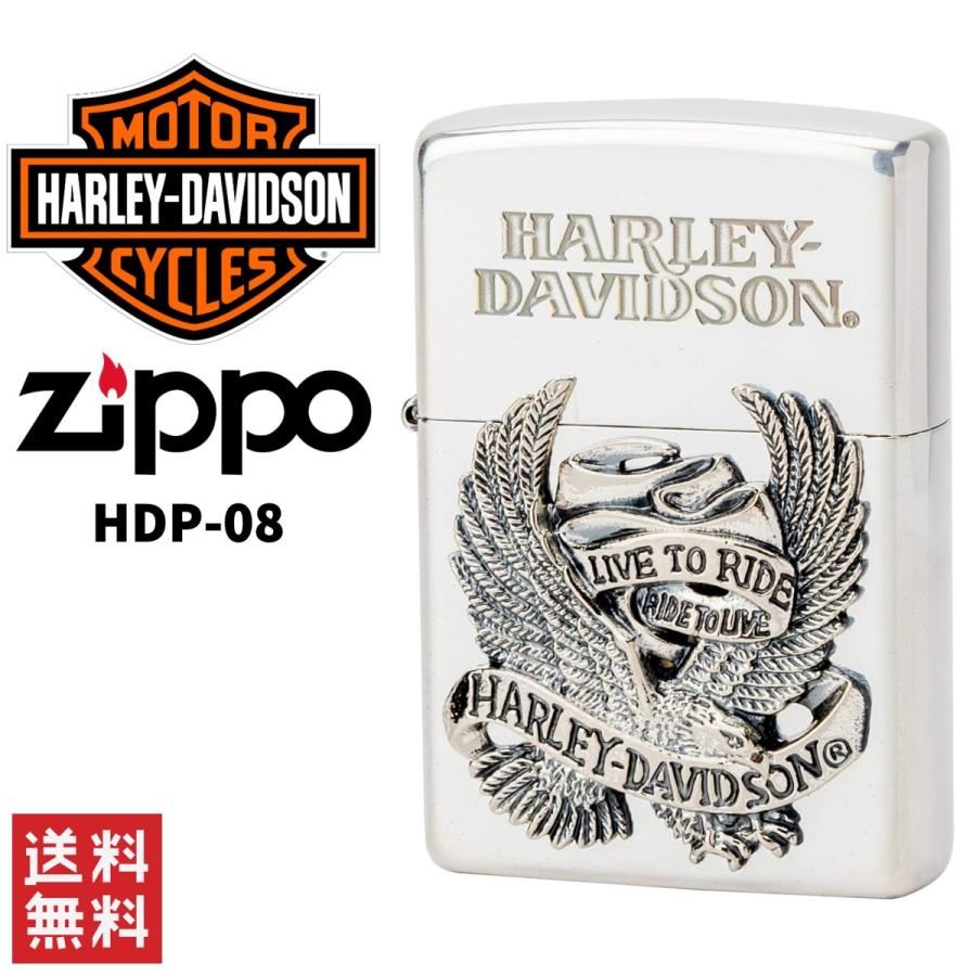 Harley Davidson ハーレー ダビッドソン ZIPPO ジッポー ライター HDP ...