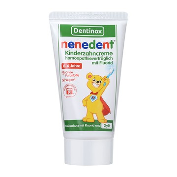 貝恩木糖醇兒童牙膏（香蕉蘋果）