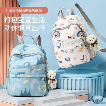💖人氣熱賣💖媽咪包媽媽母嬰    揹包    外出年新款時尚輕便中款手提 雙肩包 多功能