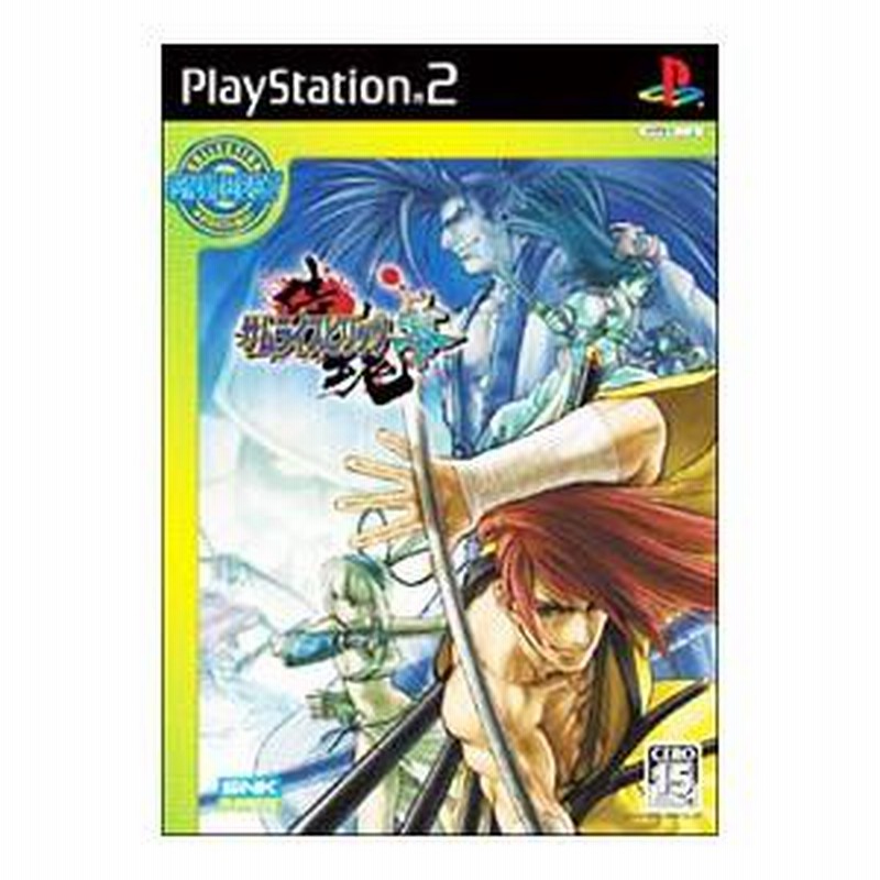 PS2 Best 零 -刺青の聲- 漫画や the