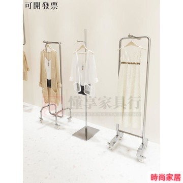 免運 公司貨 免運 服裝店衣服展示架 服裝店展示架落地式正掛架不銹鋼女裝店專用掛衣架高檔貨架陳列架/家具行特惠/開立發票S1005