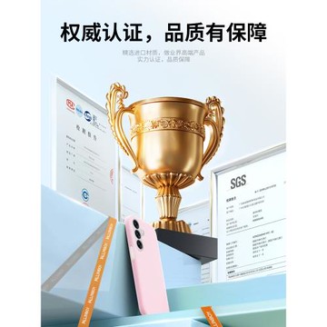 適用三星S24手機殼s24+新款液態硅膠保護套S24Ultra軟糯果凍全包防摔外殼galaxy磁吸高級感奈簡約時尚情侶款