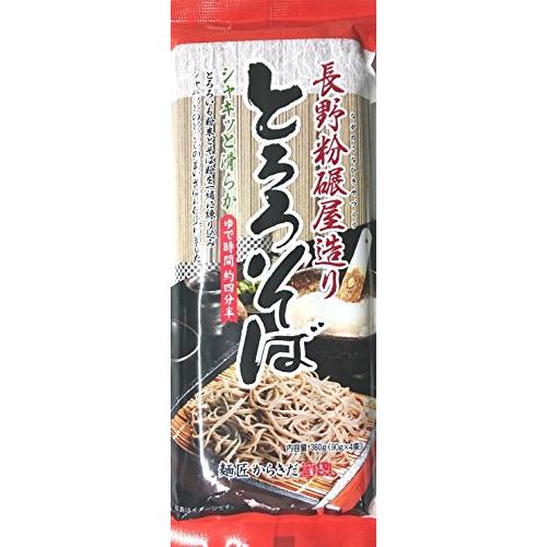 柄木田製粉 長野粉碾屋造り とろろそば 360g×10個