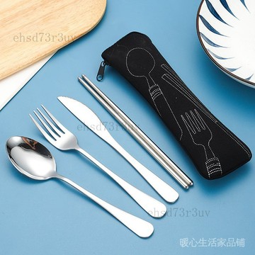 台灣現貨 便攜不鏽鋼餐具套組 刀叉勺筷三件組 隨身收納袋 環保隨身餐具 戶外野餐必備  304不鏽鋼刀叉勺筷 環保餐具