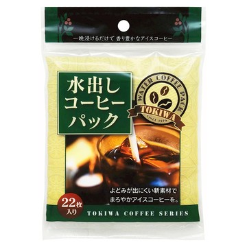 TOKIWA 冷萃咖啡袋 TKW-M001 110 x 105mm  11 x 10.5cm  22入  1包