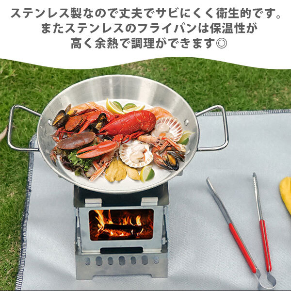 ステンレス食器 アウトドア 食器セット 18点セット コンパクト収納 ステンレス 皿 ボウル 鍋 キャンプ BBQ バーベキュー ポータブル 登山 釣り 錆びにくい