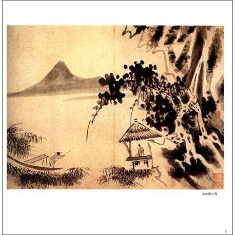 担当　明代文人画家　中国画巨匠経典系列叢書　中国絵画 担当　中国画大#24072;#32463;典系列#19995;#20070;