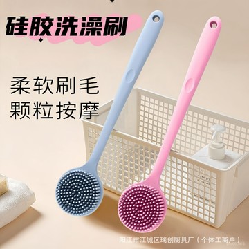 【全店免運 新北發貨】硅膠洗澡刷硅膠一體長柄搓澡器多用途長柄浴刷按摩沐浴刷子洗澡擦 洗澡刷 洗澡 搓澡器 搓澡神器 搓澡