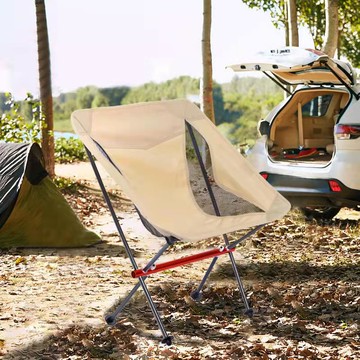 月亮椅 戶外便攜式可折疊椅子超輕月亮椅懶人沙灘美術生凳子休閒釣魚露營 【CM4839】