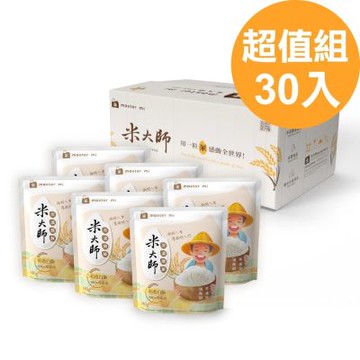 【米大師】常溫熟飯-稻香白飯 30入組 (微波白｜即食飯｜常溫飯｜非乾燥米｜露營｜方便食品)
