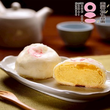 【雪花齋餅舖】雪花月餅純綠豆(6入/盒)奶素-廠商直送