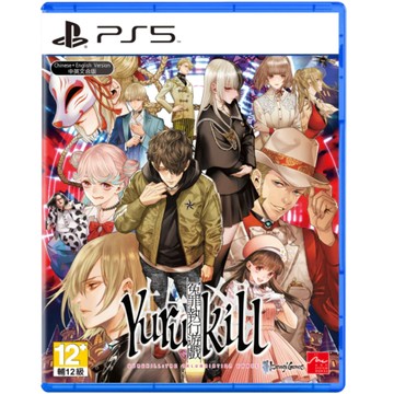 【AS電玩】PS5 冤罪執行遊戲 中文版