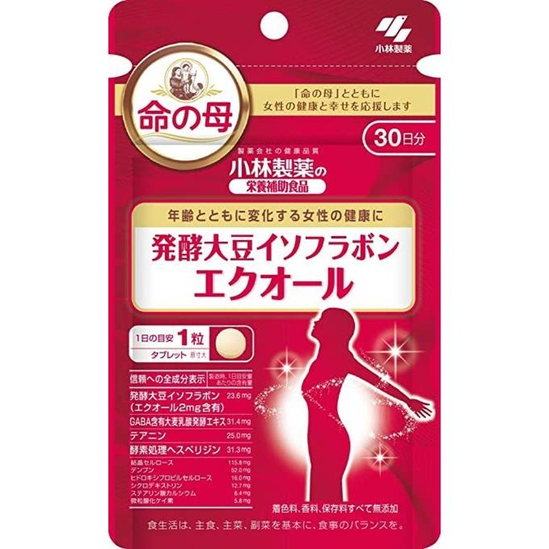 小林製薬 エクオール 大豆イソフラボン 命の母 30粒 30日分 送料無料