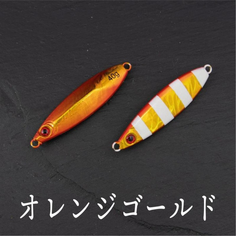メタルジグ 弾丸 Dangun 60g 65.5mm ジギンガーZ タングステン