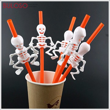 骷髏骨頭造型吸管　萬聖節 舞會 表演 派對服裝 道具用品(可挑款 色)【A425623】【不囉唆】