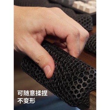 3D打印手肘護墊 手臂肘托 電腦桌邊角游戲鍵盤胳膊臂鼠標腕墊托架