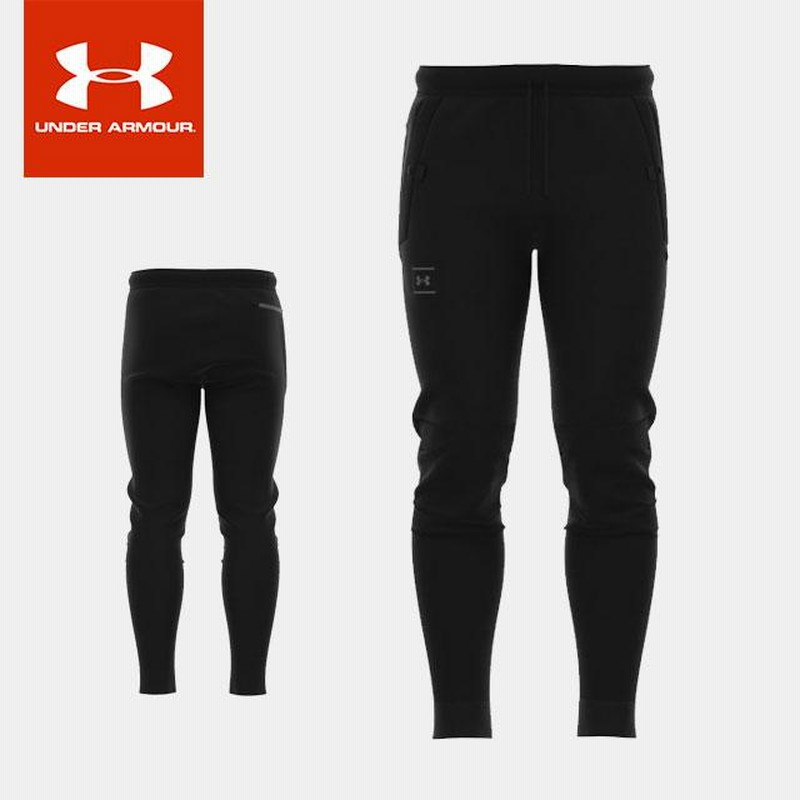 ☆アンダーアーマー メンズ ロングパンツ ジャージ UA