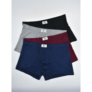 4條七匹狼男士內褲男士平角褲中腰四角褲彈力短褲頭內褲透氣青年