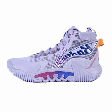 李寧籃球鞋夏季新款反伍2代䨻科技減震回彈專業比賽鞋ABFT029-1