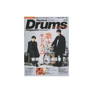 中古音楽雑誌 Rhythm ＆ Drums magazine 2022年7月号 リズムアンドドラムマガジン