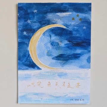 【月光俠】原畫 小畫