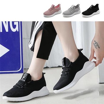 【Alice】舒適自在舒適乳膠鞋墊休閒鞋(瑪麗珍鞋/娃娃鞋/樂福鞋/休閒鞋)