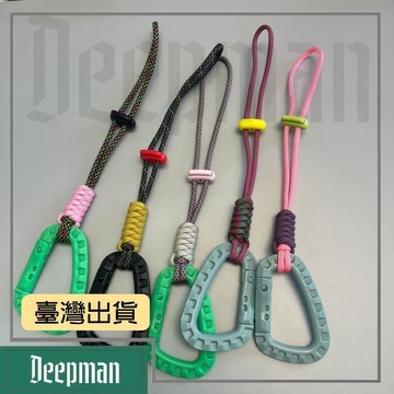 🔥臺灣出貨🔥公司貨✅可開發票 掛鉤edc快掛扣水瓶扣戶外旅遊登山新款傘繩揹包礦泉水壺掛繩掛扣