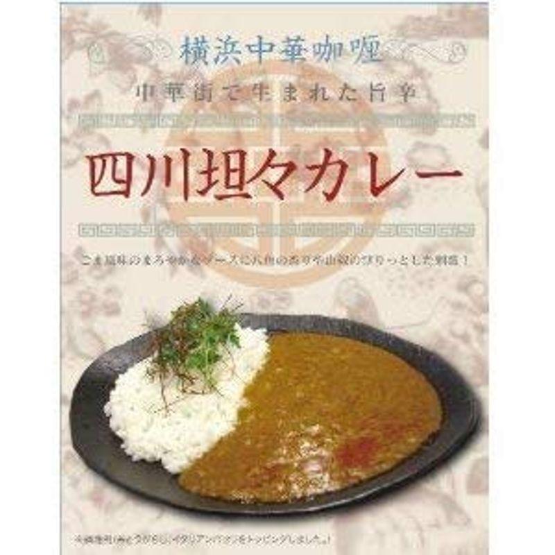 四川坦々カレー 200g×5箱セット