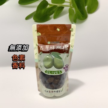 古早味橄欖250gx10包