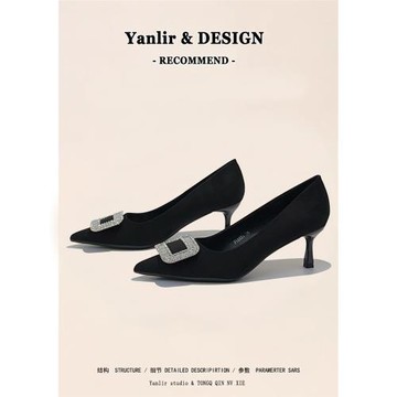 方扣水鉆氣質絨面黑色工作通勤職業淺口舒適高跟鞋女尖頭細跟新款