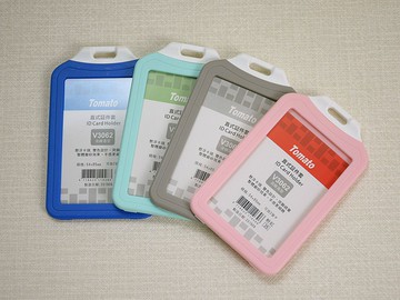 萬事捷 Tomato V3062 直式証件套 識別證 直式名牌 流線款【領券滿額再折千12/31止】