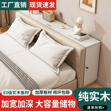 實木床頭櫃靠墻窄櫃子家用縫隙櫃長條床邊櫃榻榻米夾縫儲物櫃置物鑫弘-家具衛浴 可打統編