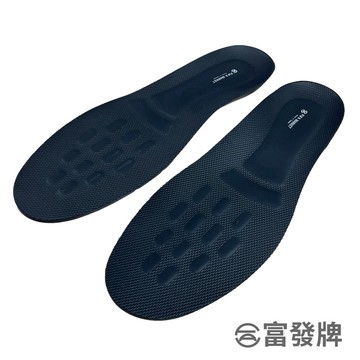 【富發牌】PU彈力鞋墊-F 0062