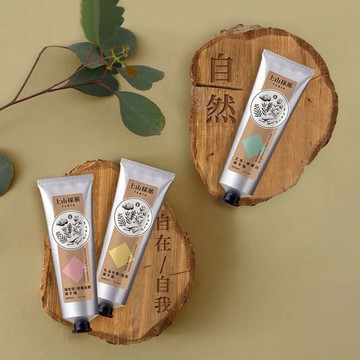 上山採藥~護手霜(60ml) 款式可選