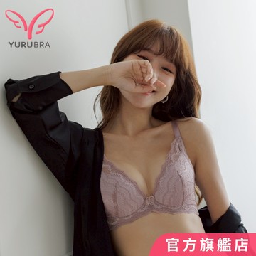 玉如阿姨  餘波峰情內衣 軟鋼圈 爆乳 無痕 托高 集中 機能型 包副乳 台灣製內衣 BC罩 0442芋