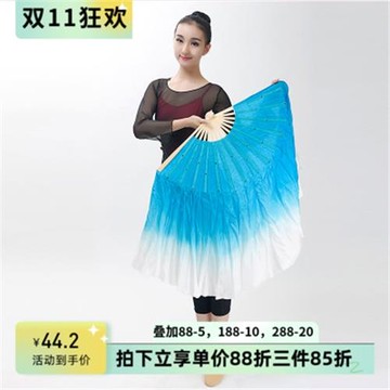 舞蹈真絲扇子秀色舞蹈扇子雙面真絲舞蹈扇子風酥雨憶扇子