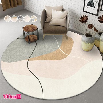 【嵐楓居家】原創侘寂風風格水晶絨地毯/踏墊/地墊100cm圓侘寂風地毯/防滑/地墊/地毯/踏墊-淡泊_廠商直送