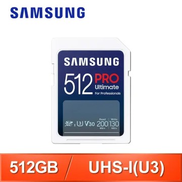 Samsung 三星 PRO Ultimate SDXC UHS-I(U3) 512G記憶卡