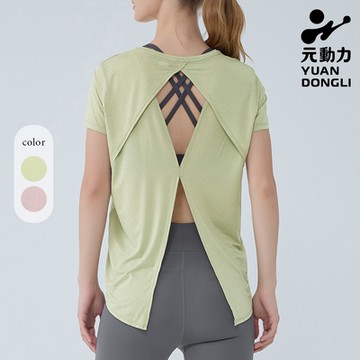 元動力 美背涼感後交叉縷空運動上衣(兩色；S-L)4233301002