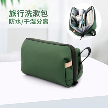 新款干濕分離洗漱包高級感大容量收納袋出差旅行收納包防水化妝包