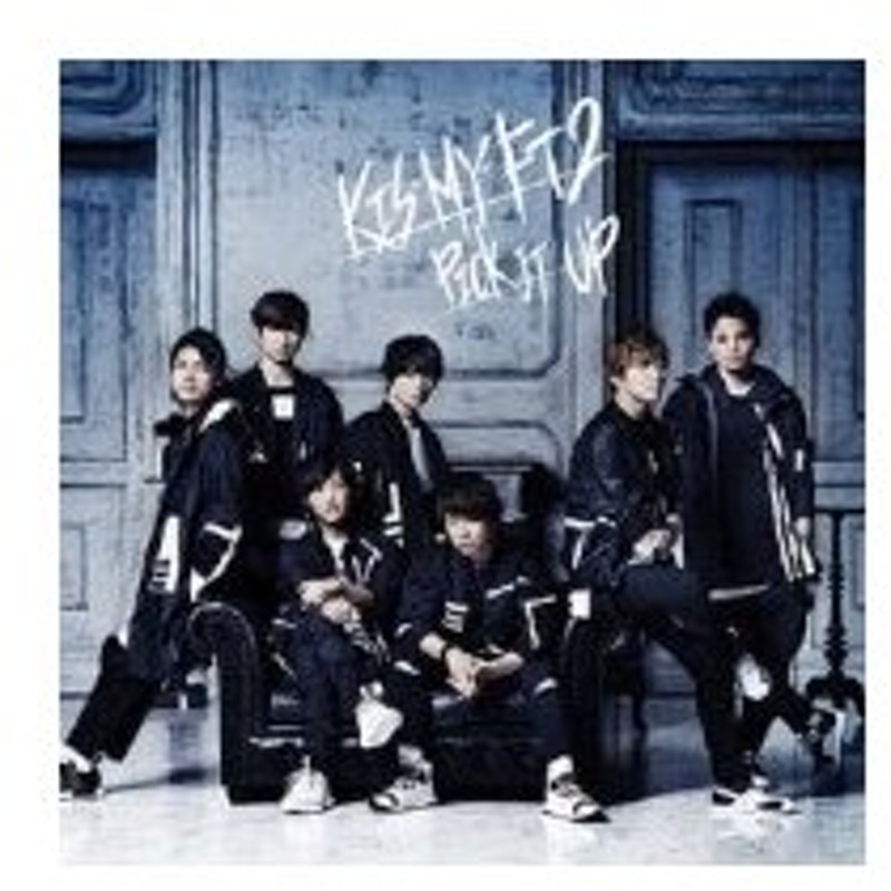 Kis My Ft2 Pick It Up 初回生産限定盤b Dvd Cd Maxi 通販 Lineポイント最大0 5 Get Lineショッピング