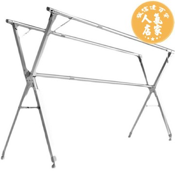 雙桿晾衣架 不鏽鋼晾衣架落地折疊室內外家用陽台伸縮雙桿加粗加厚簡易曬衣桿