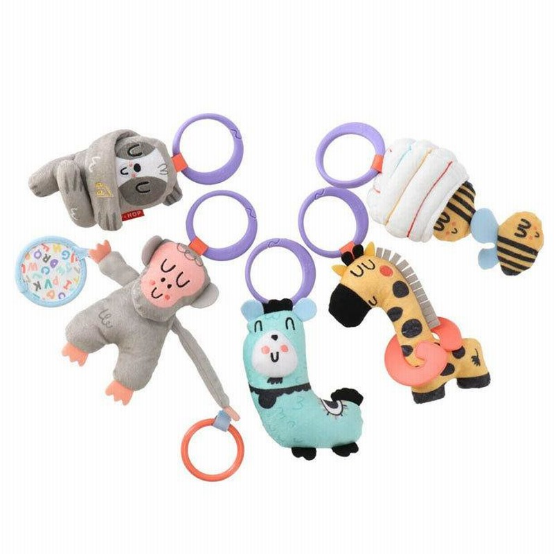 &me アンドミー ベビージム &me】Baby Gyms ベビージム ベージュ &me