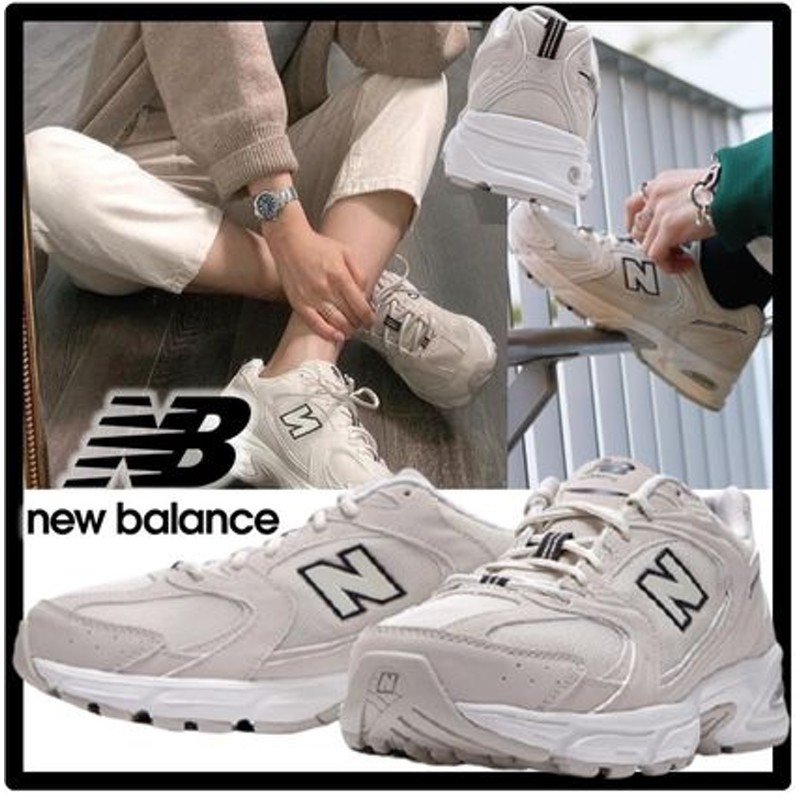 New Balance MR530SH